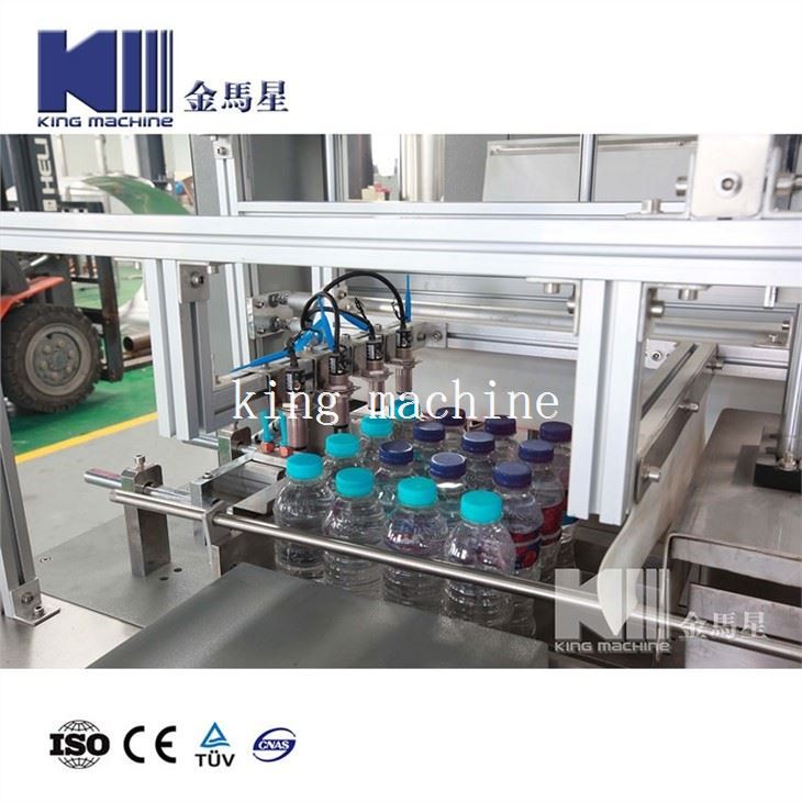 Film Wrapping Machine